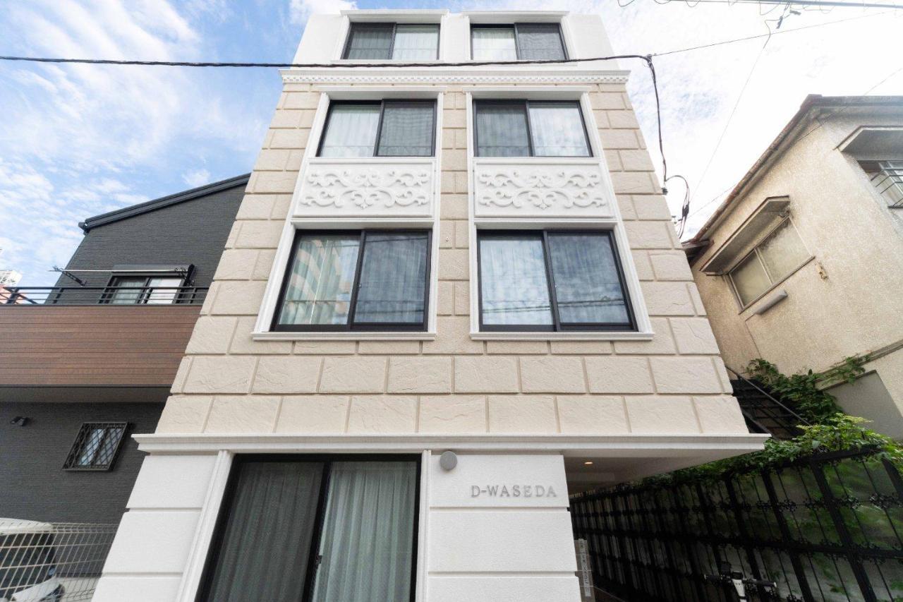D-Waseda Apartment Tokyo Exterior photo