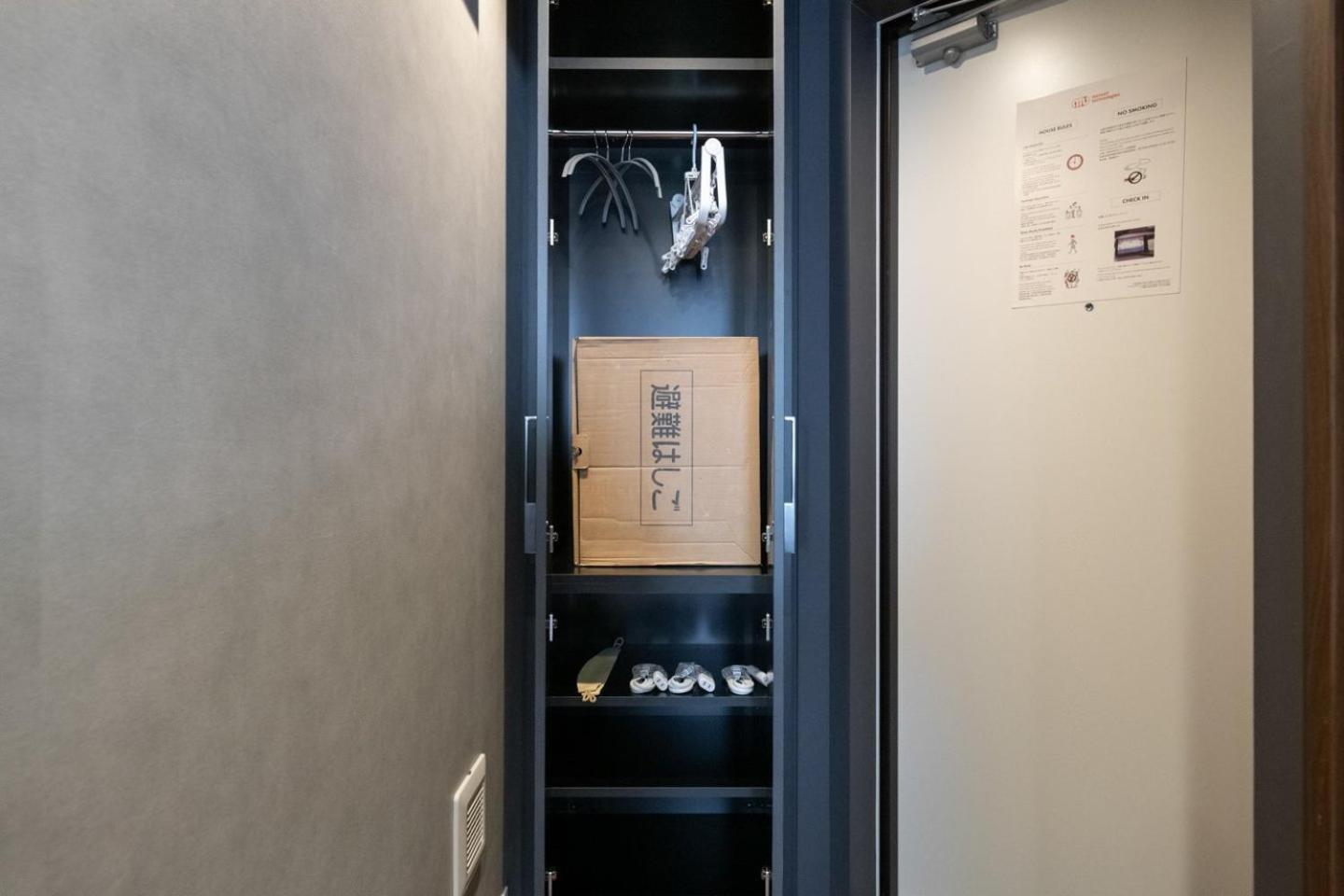 D-Waseda Apartment Tokyo Exterior photo